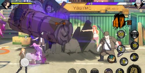 一人之下 動漫鐘情馮寶寶，游戲獨愛柳妍妍